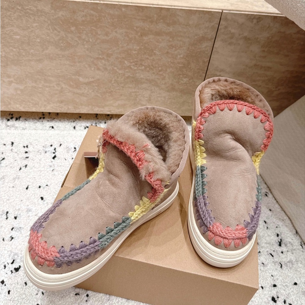 Mou Taupe Suede Shearling Ankle Booties with Multicolor Crochet Trim